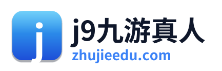 j9九游真人 Logo